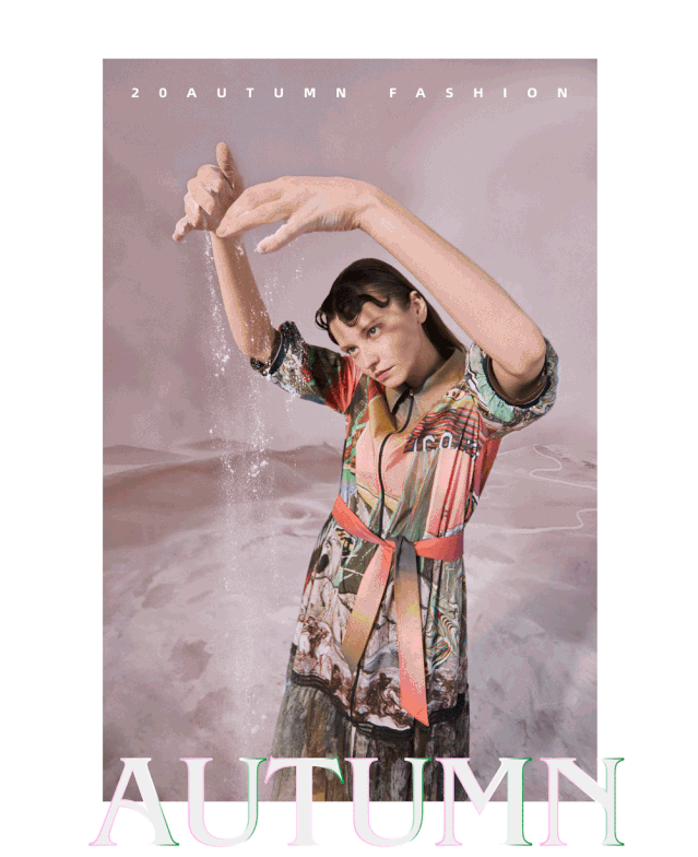 为她屏息的瞬间 MIIDII谜底新品上市