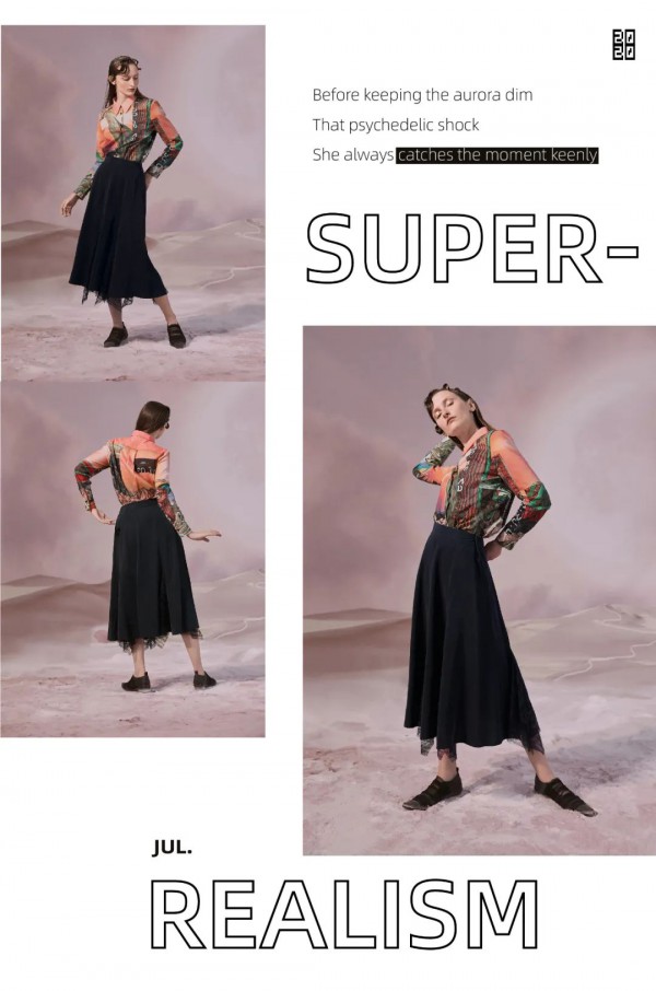 为她屏息的瞬间 MIIDII谜底新品上市