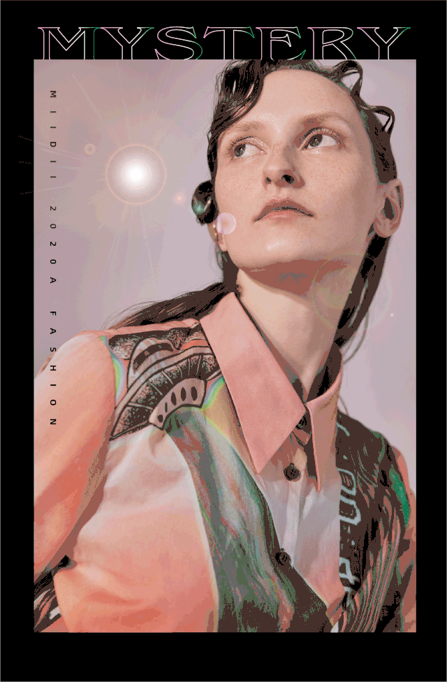 为她屏息的瞬间 MIIDII谜底新品上市