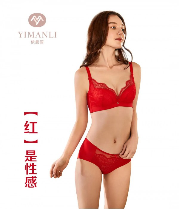 胸小怎么选择内衣合适 依曼丽内衣新品超适合AB杯女生