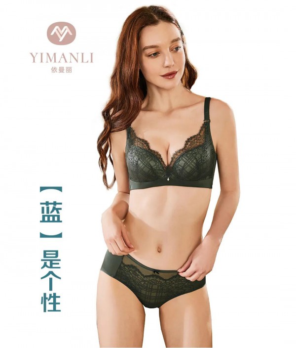 胸小怎么选择内衣合适 依曼丽内衣新品超适合AB杯女生