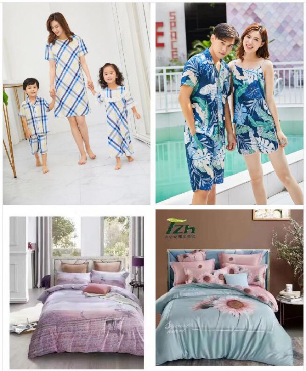 ​天竹生态与您相约PH Value大湾区展