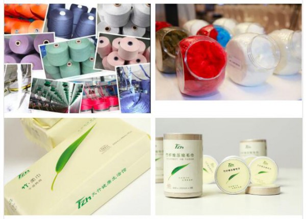 ​天竹生态与您相约PH Value大湾区展