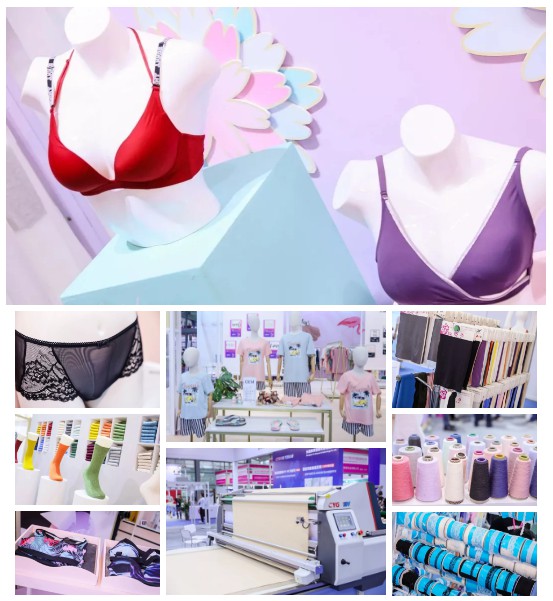 SIUF和阿里巴巴1688强强联合 共同举办第十五届深圳内衣展