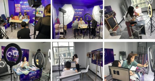 SIUF和阿里巴巴1688强强联合 共同举办第十五届深圳内衣展