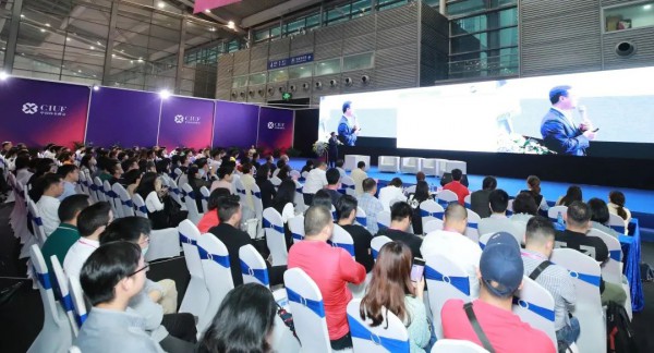 SIUF和阿里巴巴1688强强联合 共同举办第十五届深圳内衣展