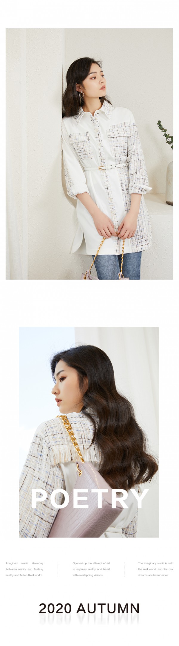 LESIES蓝色倾情女装2020秋季产品上新