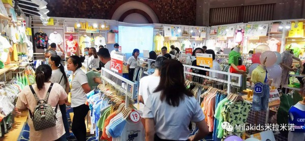 热烈庆祝Mila Kids米拉米诺贵阳财富盛会圆满成功