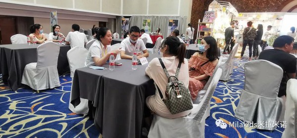 热烈庆祝Mila Kids米拉米诺贵阳财富盛会圆满成功