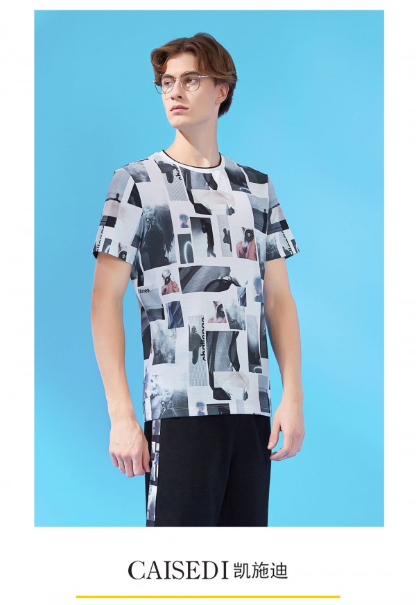 CAISEDI凯施迪 | 湛江同德城盛大开业!期待与你同城相见!!