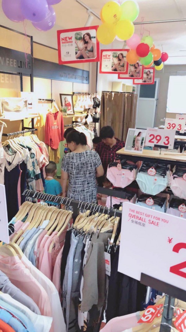 热烈祝贺“都市新感觉”湖北鄂州店盛大开业!