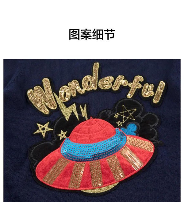 Souhait2020秋季新款发布 快快开启你的衣柜焕新之旅