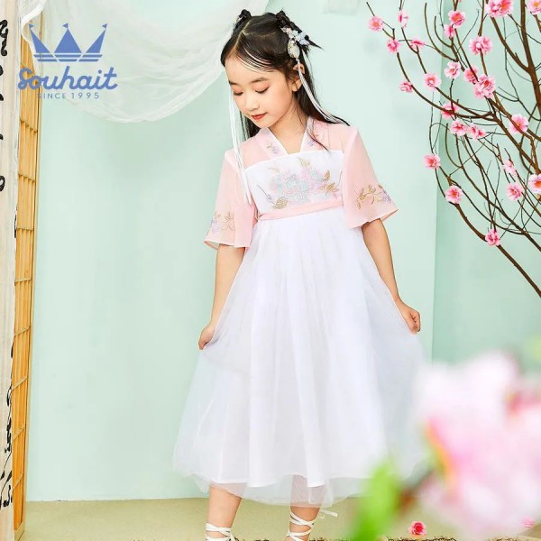 Souhait2020秋季新款发布 快快开启你的衣柜焕新之旅