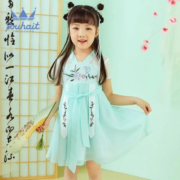 Souhait2020秋季新款发布 快快开启你的衣柜焕新之旅