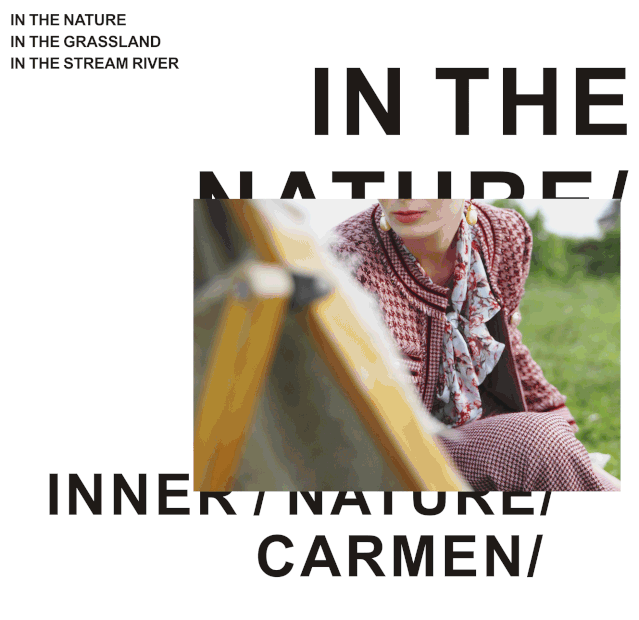 CARMEN 2020初秋大片 与自然发生一点故事