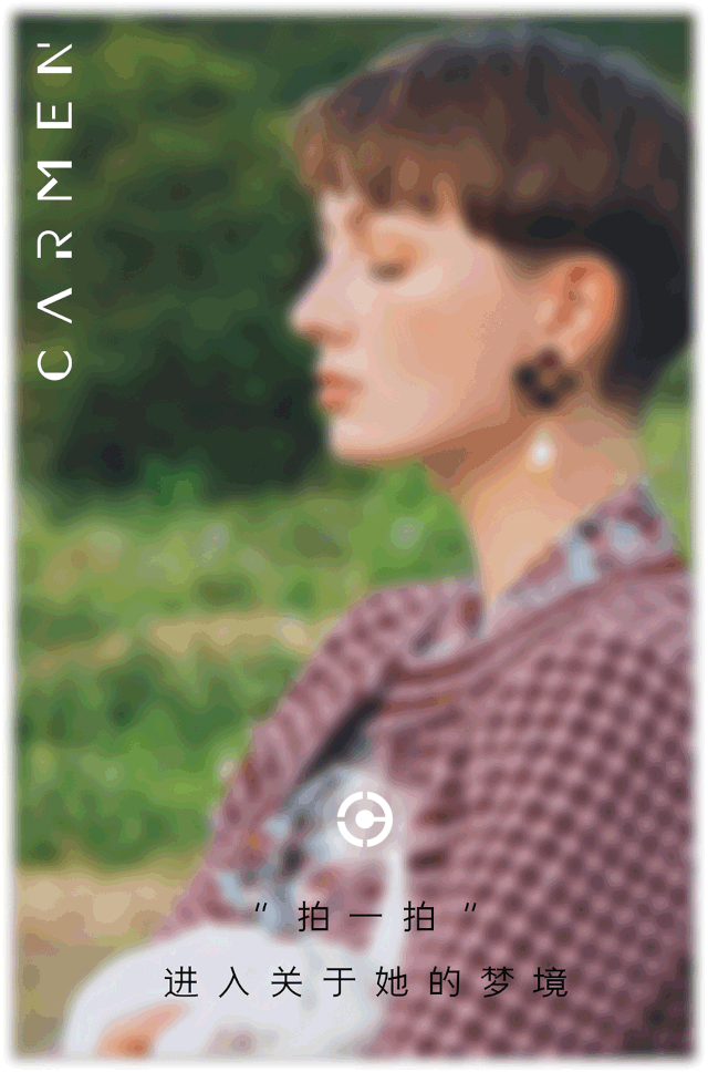 CARMEN 2020初秋大片 与自然发生一点故事