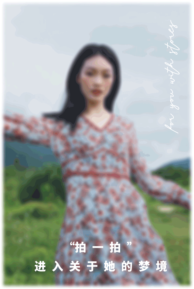 CARMEN 2020初秋大片 与自然发生一点故事