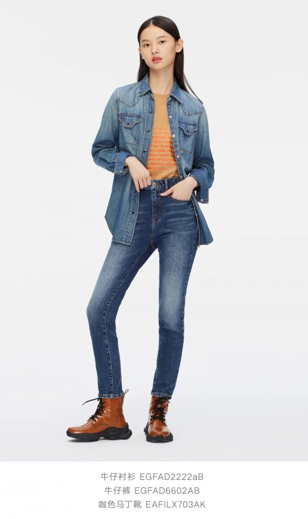 牛仔衬衫搭配什么裤子 懒人牛仔衬衫的宝藏穿搭