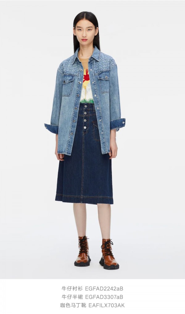 牛仔衬衫搭配什么裤子 懒人牛仔衬衫的宝藏穿搭