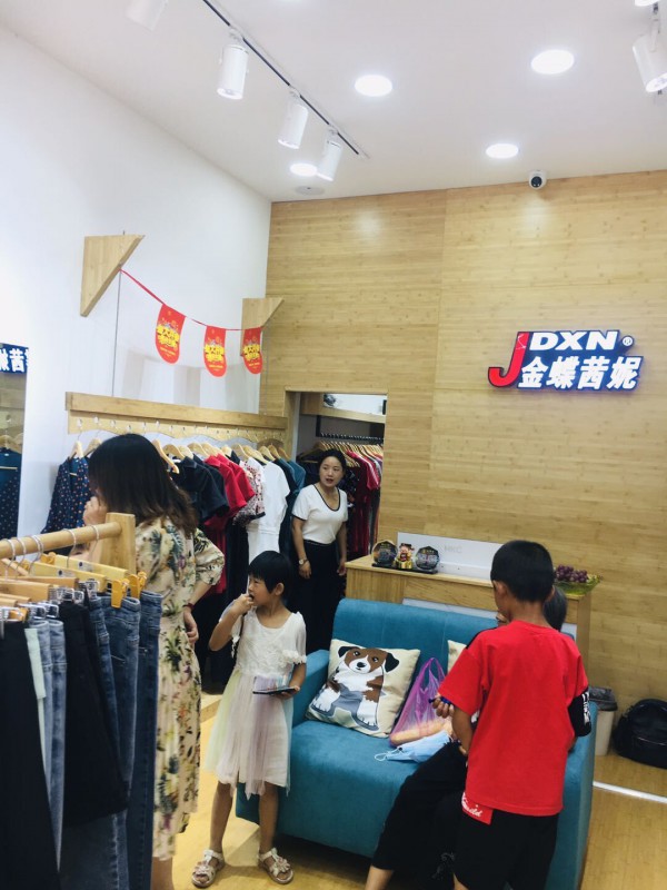 热烈恭喜金蝶茜妮新店开业!7月8日盛大开业!