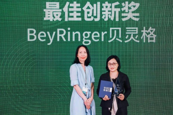 2020 FSZS AWARDS｜实力披荆斩棘 我们冠“冕”营业