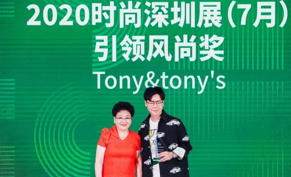 2020 FSZS AWARDS｜实力披荆斩棘 我们冠“冕”营业