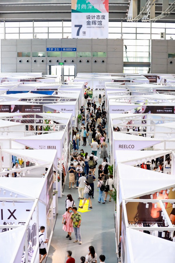 一路披荆斩棘,重启时尚产业复苏之路 2020时尚深圳展圆满收官