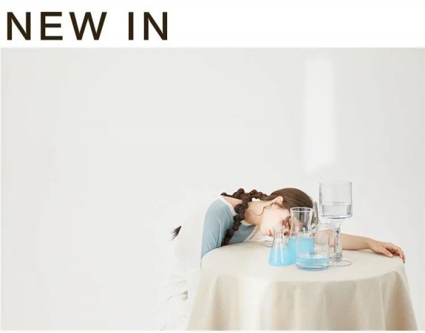 TH2011品牌生活研究所 探秘蓝之境