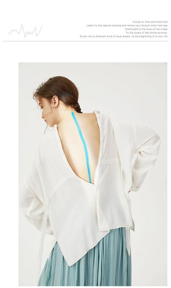 TH2011品牌生活研究所 探秘蓝之境