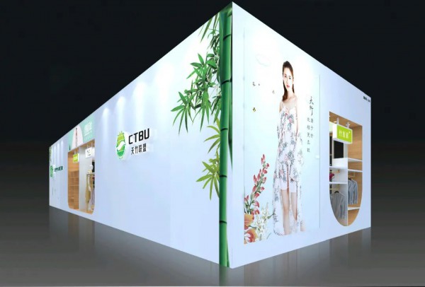 深圳天竹邀约您:与健康同行,与时尚为伍