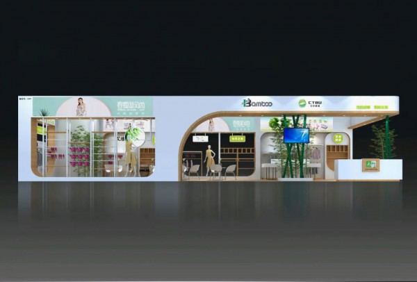 深圳天竹邀约您:与健康同行,与时尚为伍