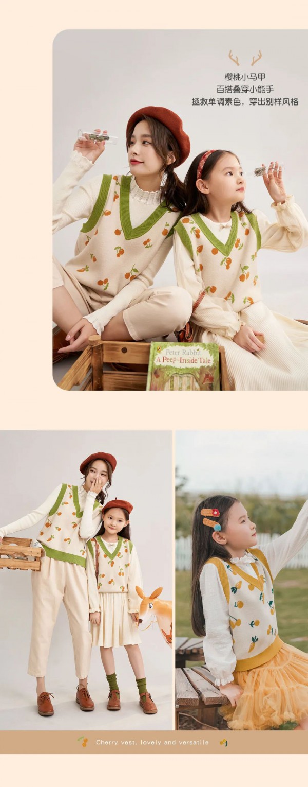 inman童装可一键复制的萌娃秋游look 太好看了吧