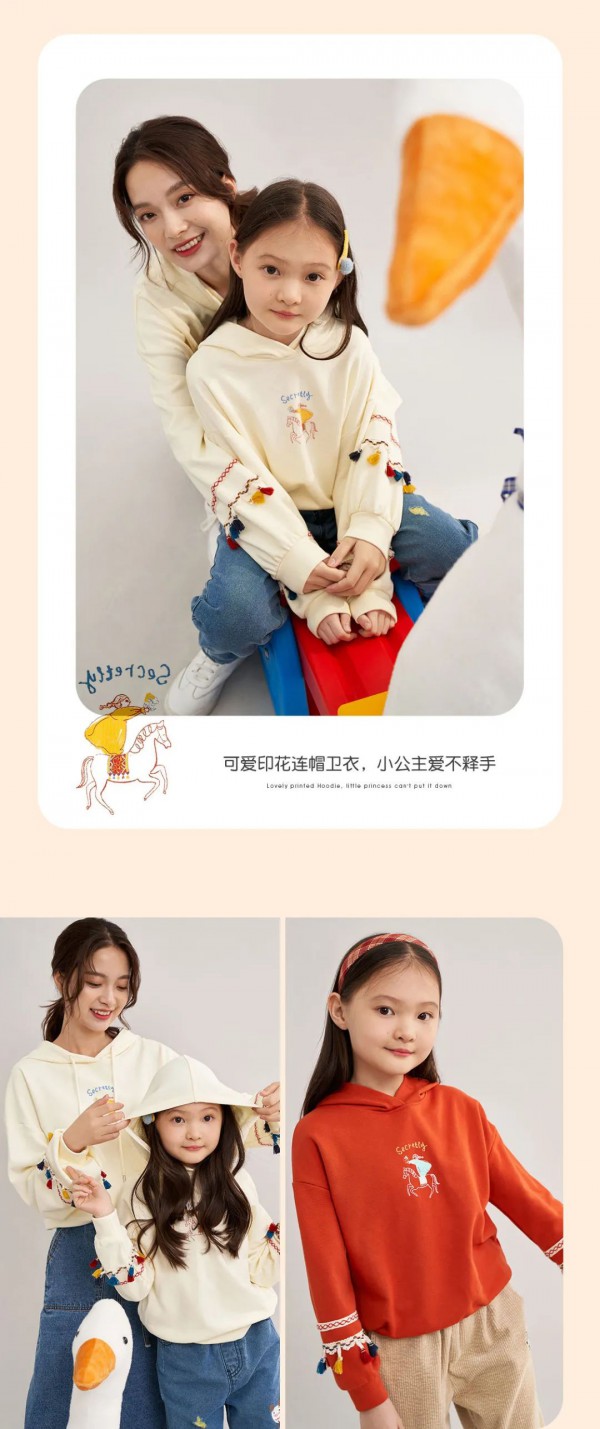 inman童装可一键复制的萌娃秋游look 太好看了吧