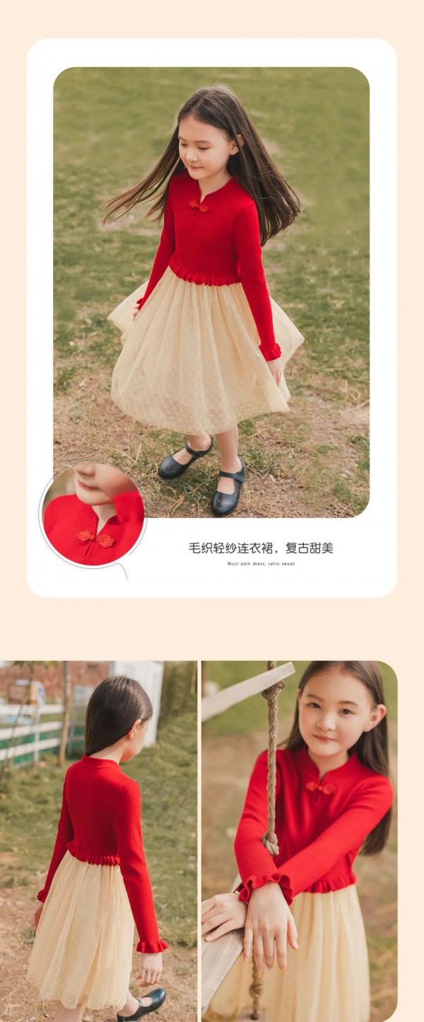 inman童装可一键复制的萌娃秋游look 太好看了吧