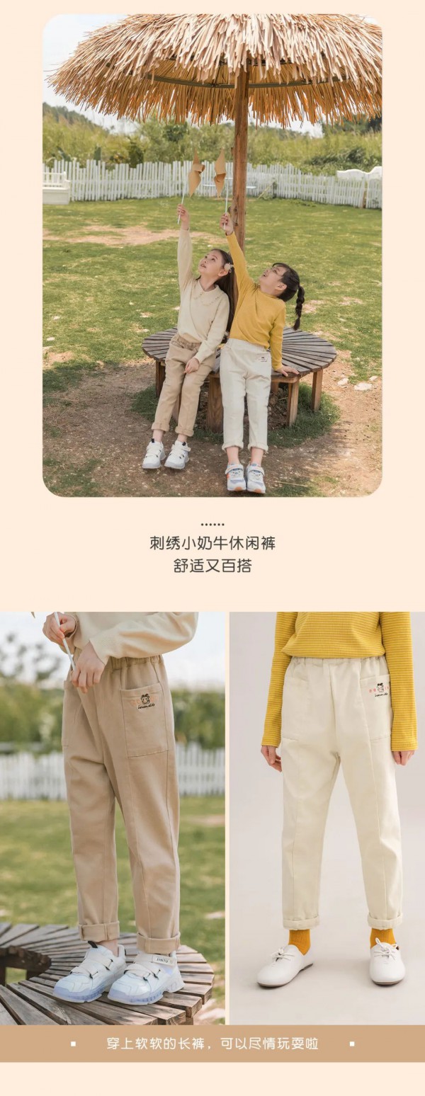 inman童装可一键复制的萌娃秋游look 太好看了吧