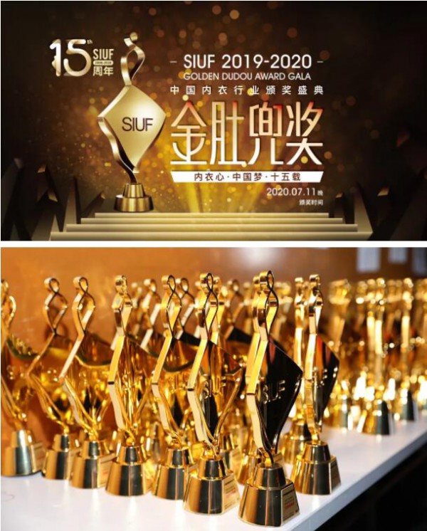 7月11日开启第15届深圳品牌内衣展 共享商机