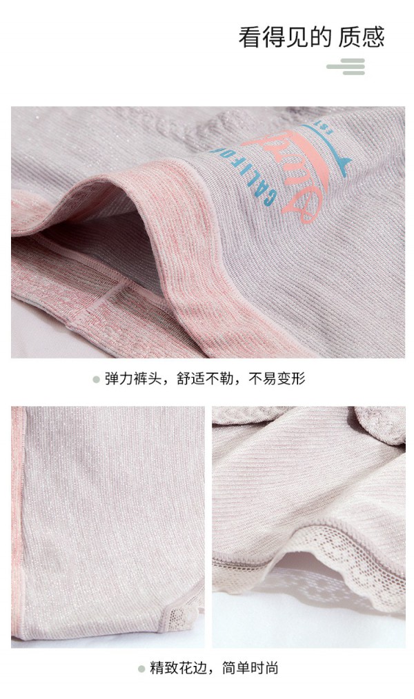 爆品来了!你准备好了吗? 爆品来了!你准备好了吗?