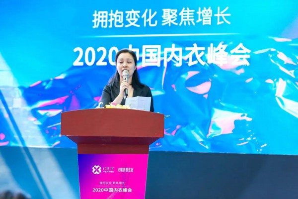 第15届SIUF深圳内衣展盛大开幕,全产业链齐聚共襄行业盛举