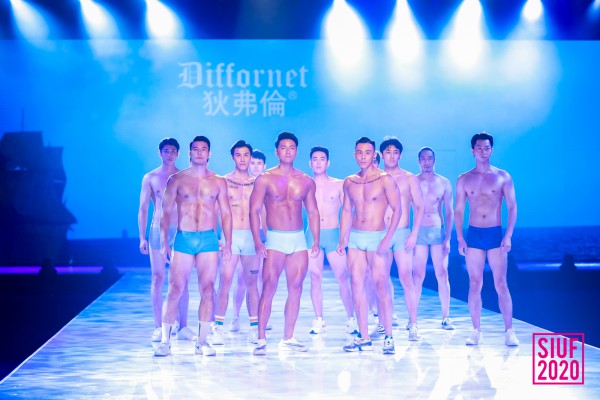 第15届SIUF深圳内衣展盛大开幕,全产业链齐聚共襄行业盛举