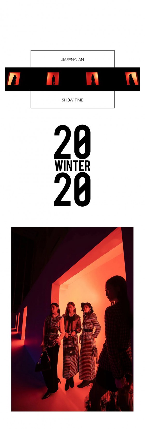 JIARENYUAN佳人苑“雪国精灵”冬季发布会圆满落幕