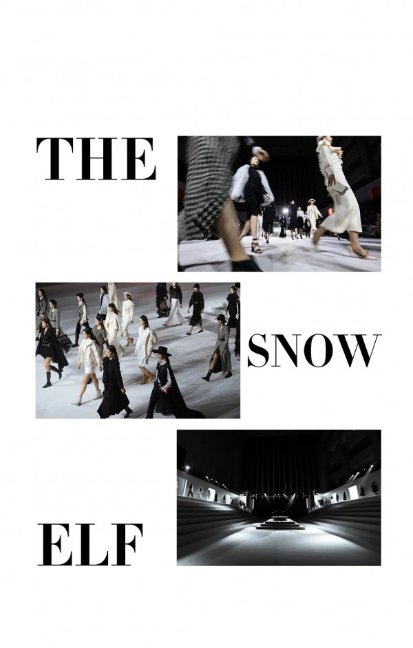 JIARENYUAN佳人苑“雪国精灵”冬季发布会圆满落幕