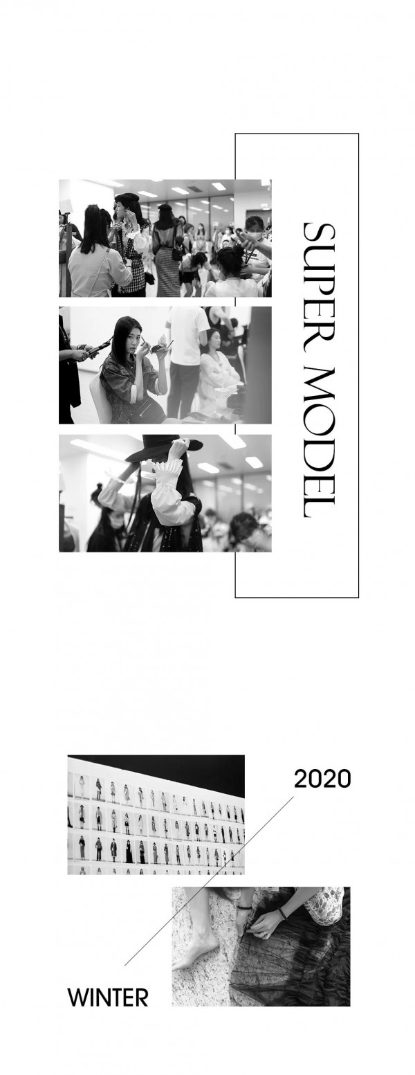 JIARENYUAN佳人苑“雪国精灵”冬季发布会圆满落幕