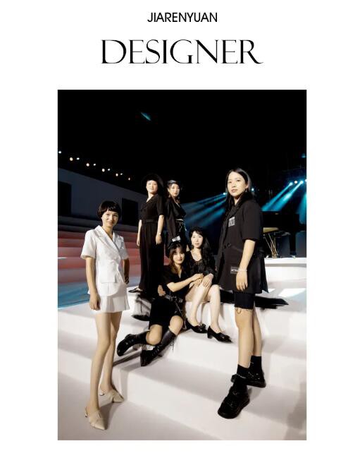 JIARENYUAN佳人苑“雪国精灵”冬季发布会圆满落幕