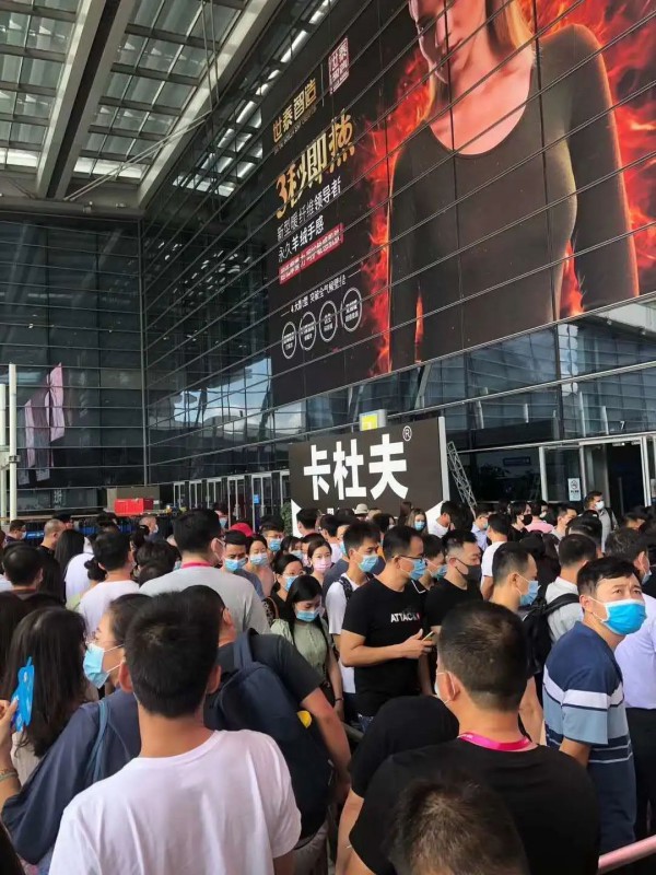 2020SIUF深圳内衣展火热收官 期待明年4月再聚