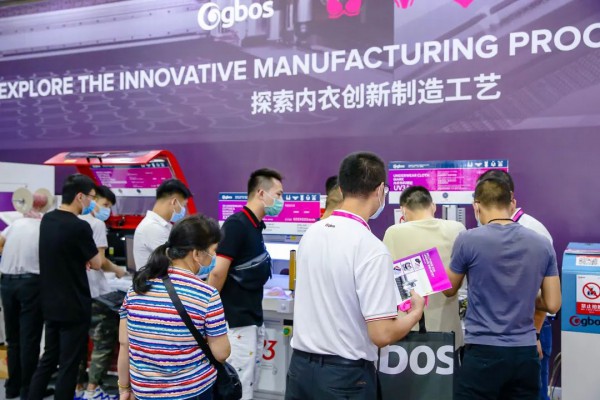 2020SIUF深圳内衣展火热收官 期待明年4月再聚