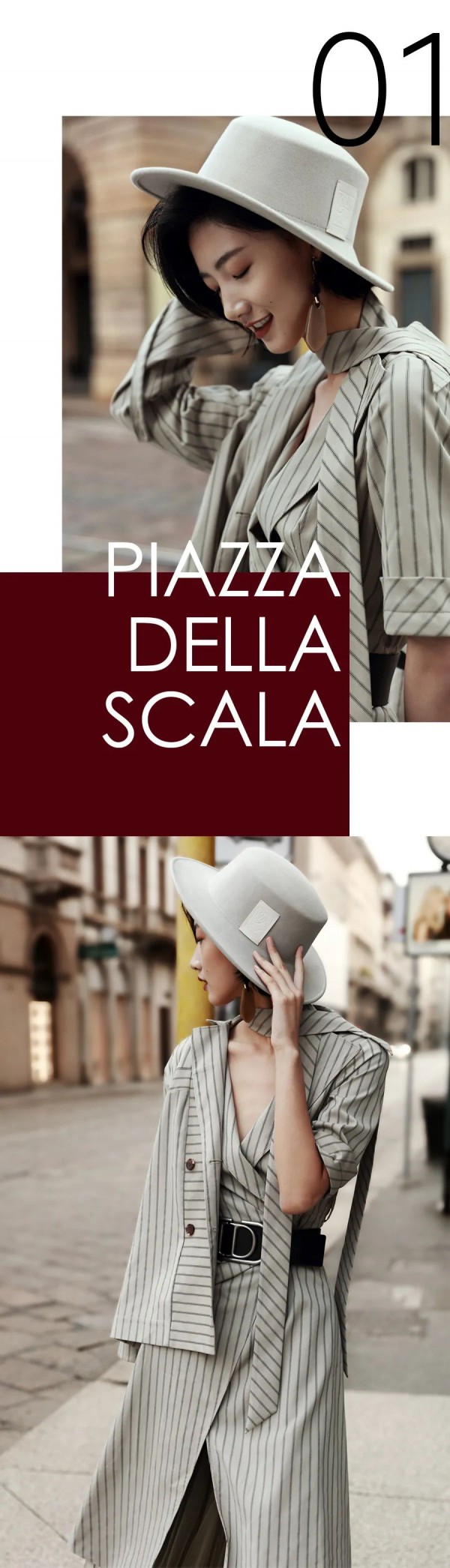 IDPAN品牌女装新品 造访米兰