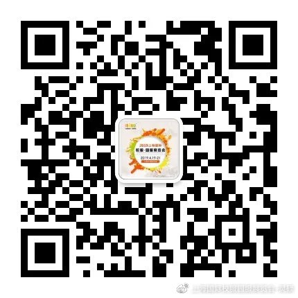 @所有人 | 2020中国校服供应链大会流程全公布,看完收藏!