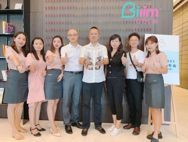 百伶百俐 - bilim