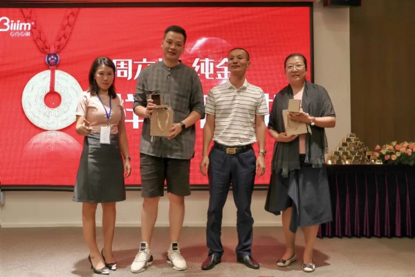 百伶百俐2021春夏新品发布会暨品牌战略会圆满成功