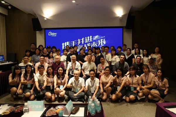 百伶百俐2021春夏新品发布会暨品牌战略会圆满成功